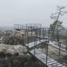 šaunštejn